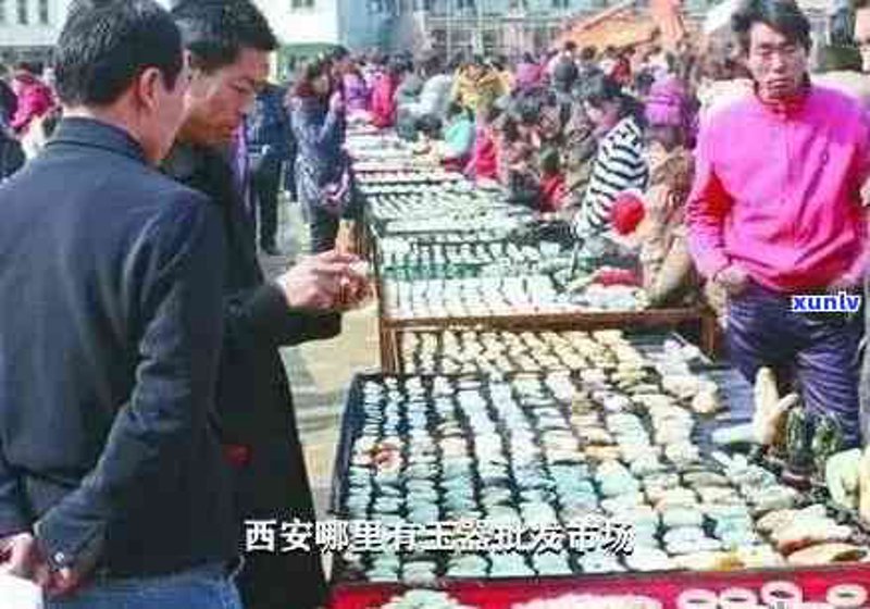 翠趣儿玉器：传承千年工艺的艺术之旅