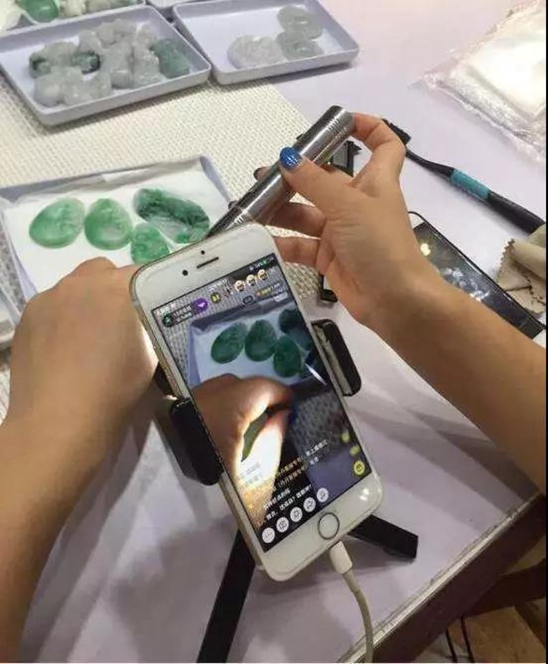 网上买玉