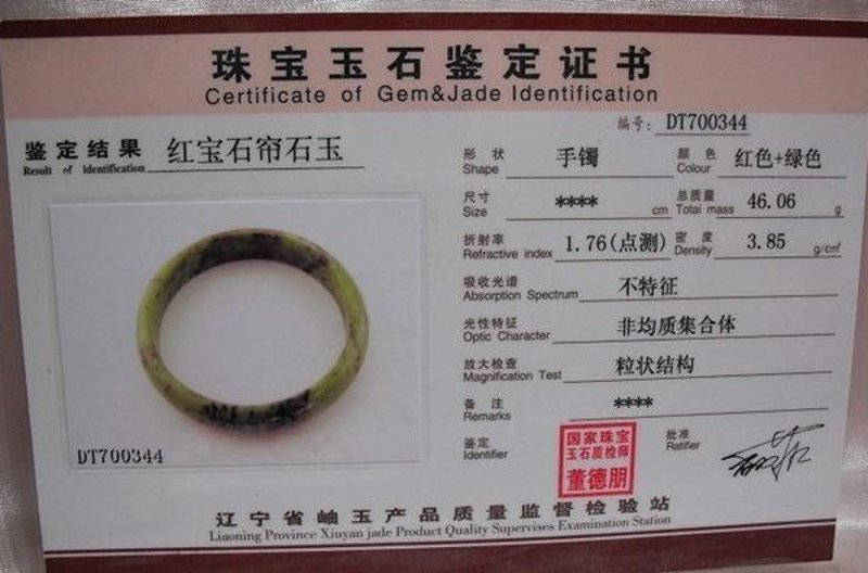 玉器批发产业：市场现状与未来趋势