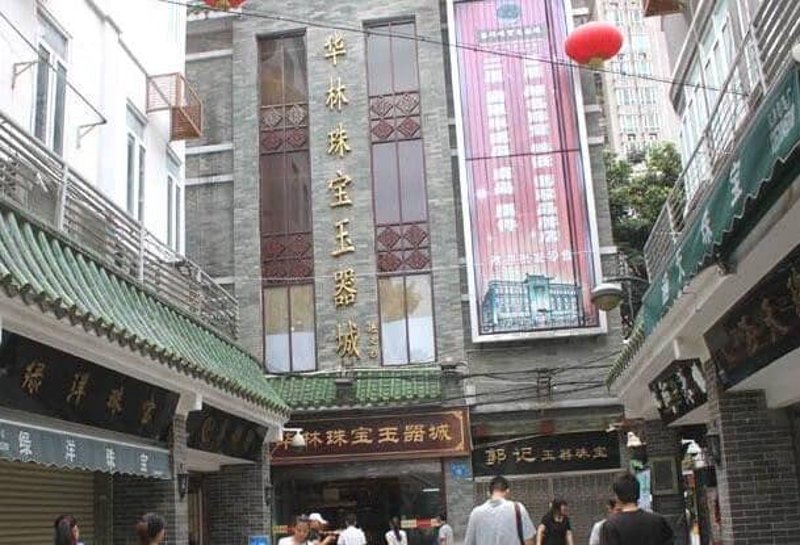 玉器批发产业：市场现状与未来趋势